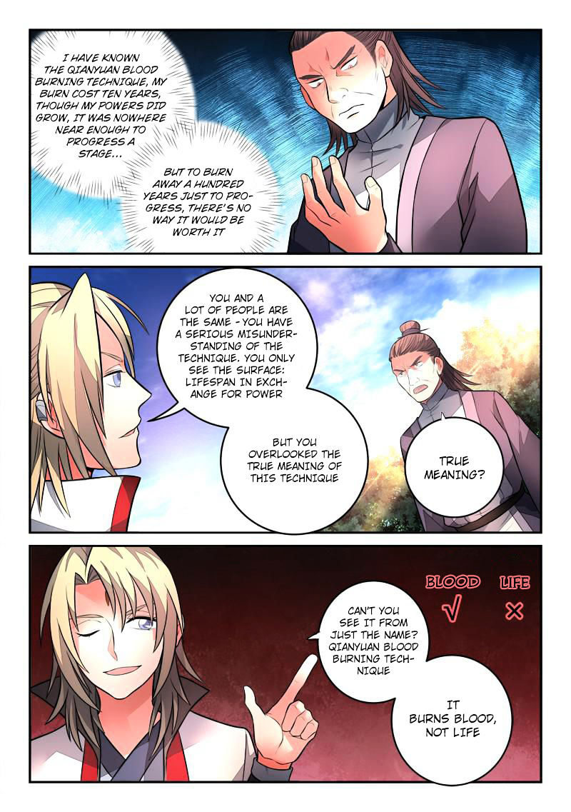 Spirit Blade Mountain Chapter 123 page 3 - Chapter 123 : Fixed