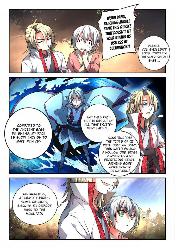 Spirit Blade Mountain Chapter 124 page 10 - Chapter 124