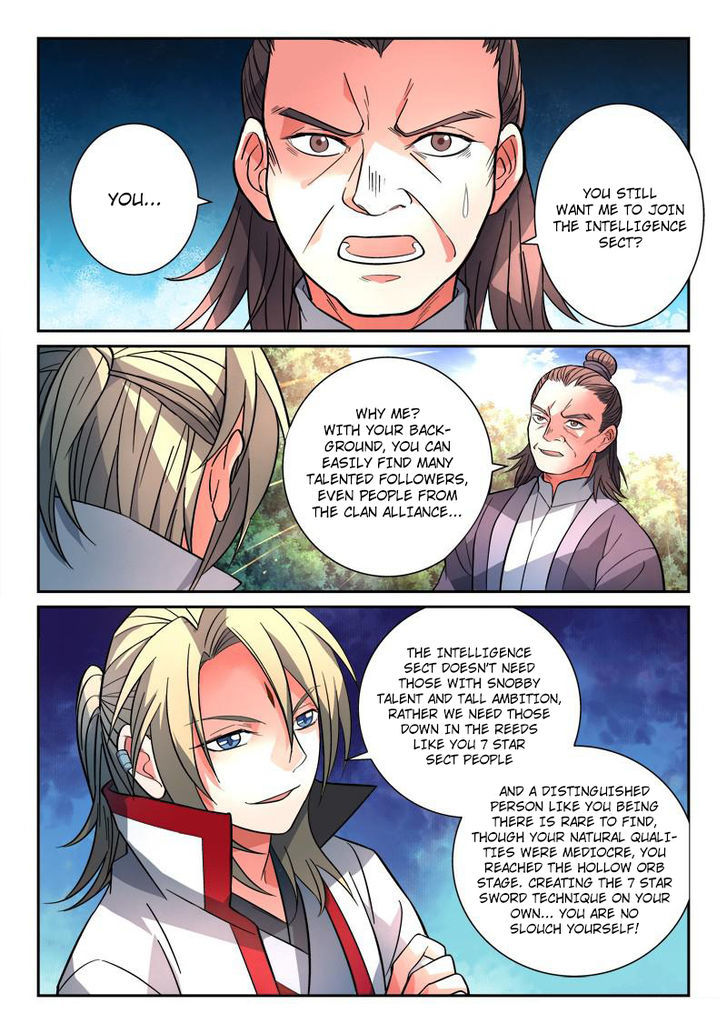 Spirit Blade Mountain Chapter 124 page 2 - Chapter 124