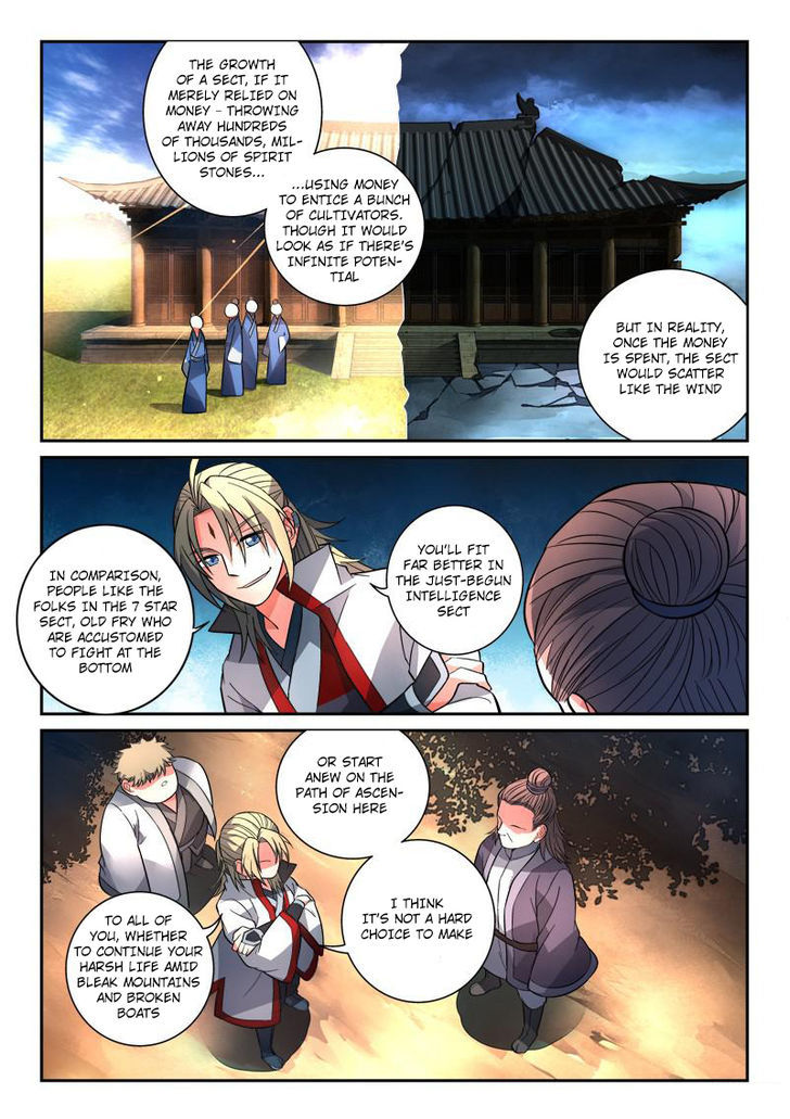 Spirit Blade Mountain Chapter 124 page 3 - Chapter 124