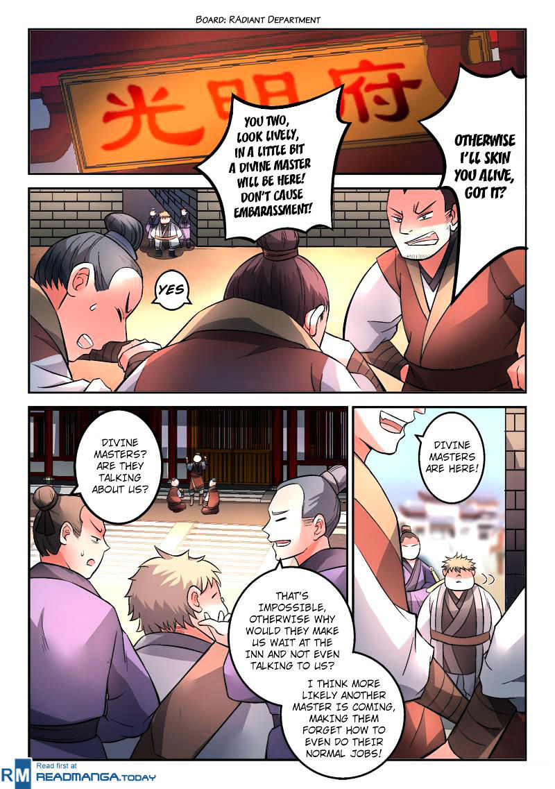 Spirit Blade Mountain Chapter 125 page 12 - Chapter 125 : Fixed