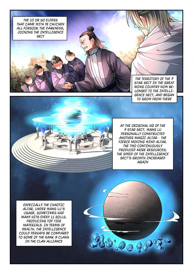 Spirit Blade Mountain Chapter 125 page 2 - Chapter 125 : Fixed