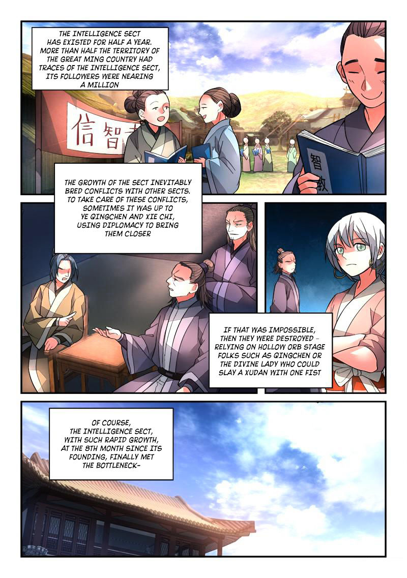 Spirit Blade Mountain Chapter 125 page 3 - Chapter 125 : Fixed
