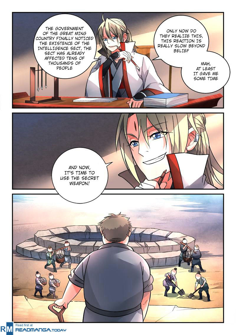 Spirit Blade Mountain Chapter 125 page 4 - Chapter 125 : Fixed