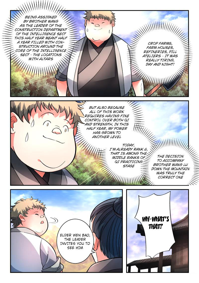Spirit Blade Mountain Chapter 125 page 5 - Chapter 125 : Fixed