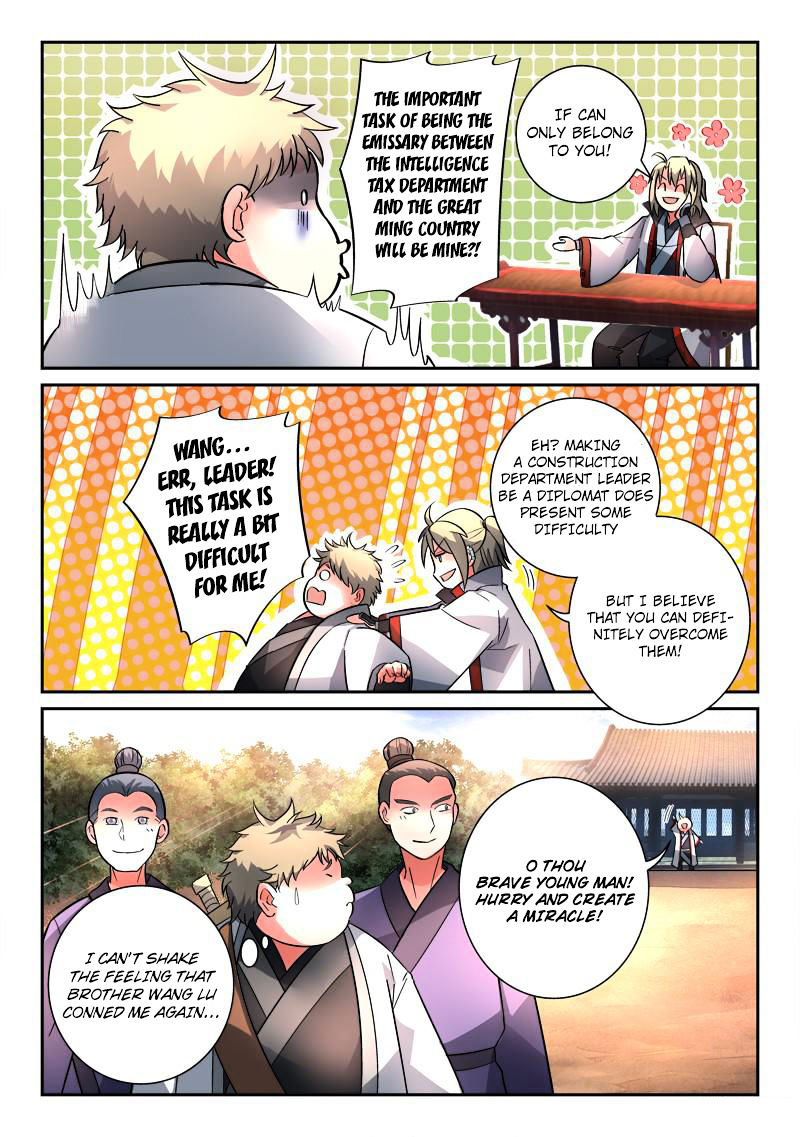 Spirit Blade Mountain Chapter 125 page 6 - Chapter 125 : Fixed