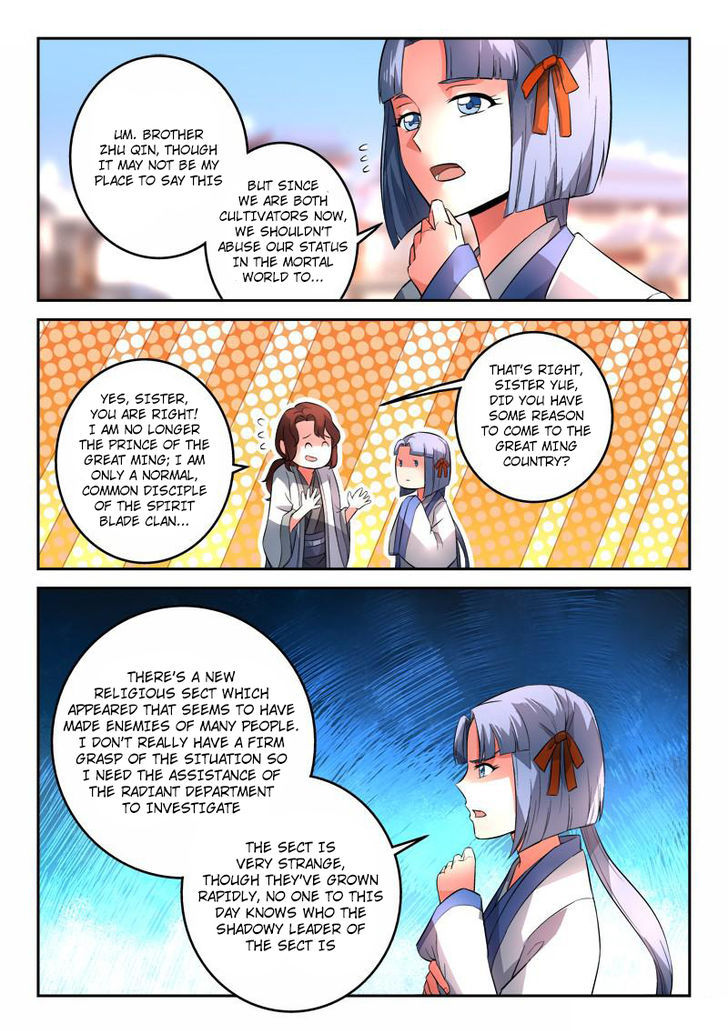 Spirit Blade Mountain Chapter 126 page 3 - Chapter 126