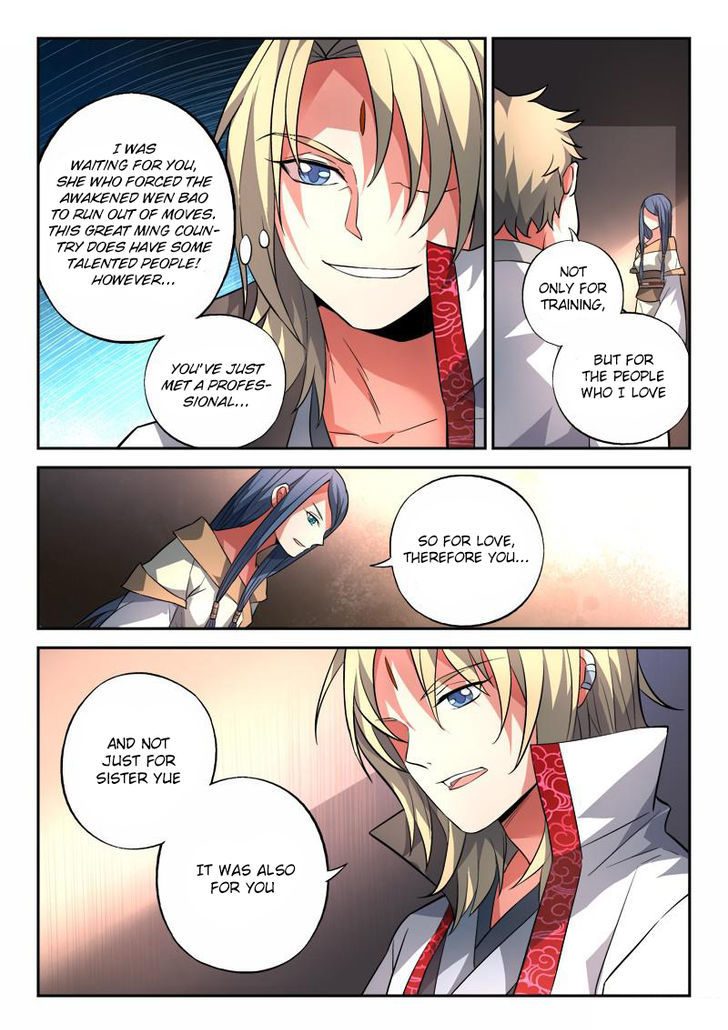 Spirit Blade Mountain Chapter 128 page 10 - Chapter 128