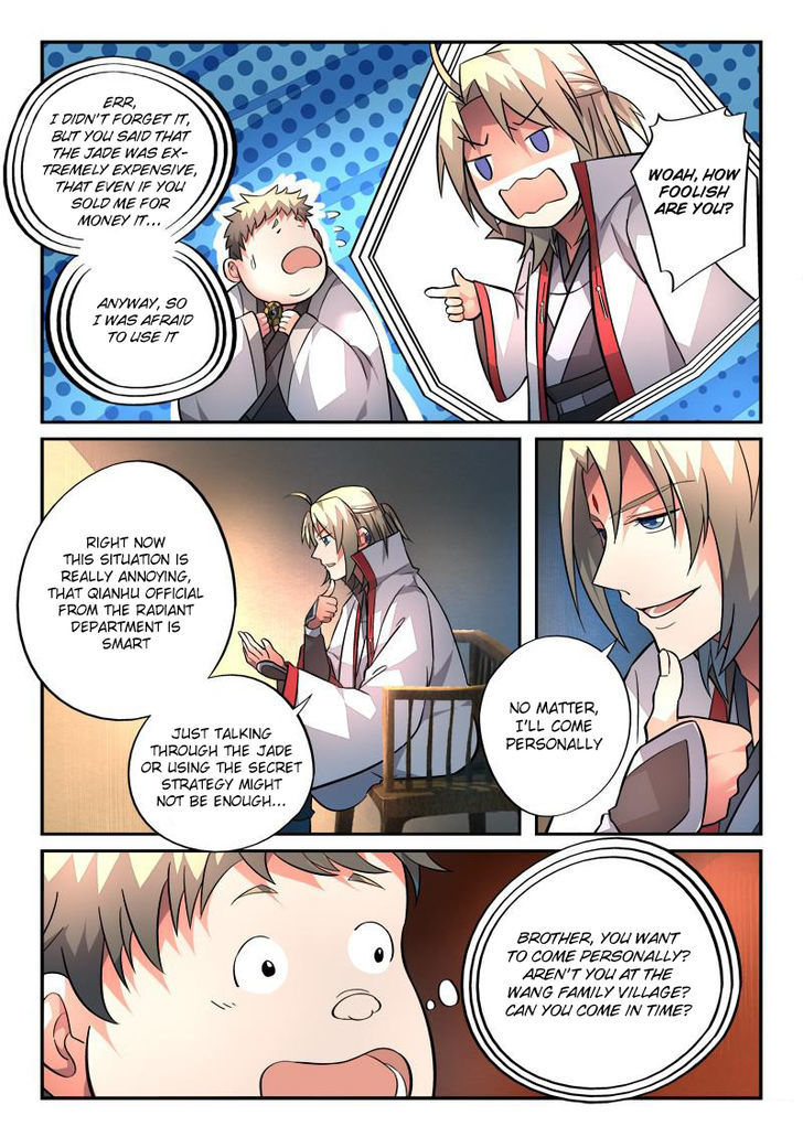Spirit Blade Mountain Chapter 128 page 3 - Chapter 128