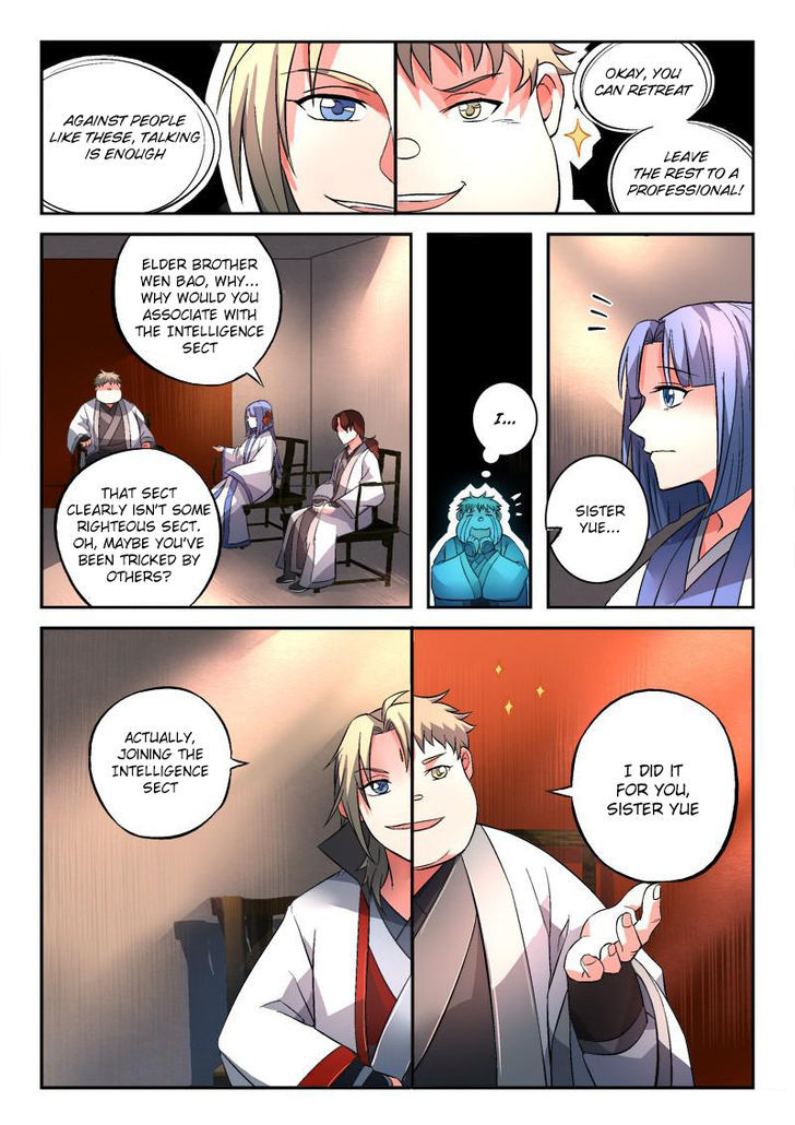Spirit Blade Mountain Chapter 128 page 5 - Chapter 128