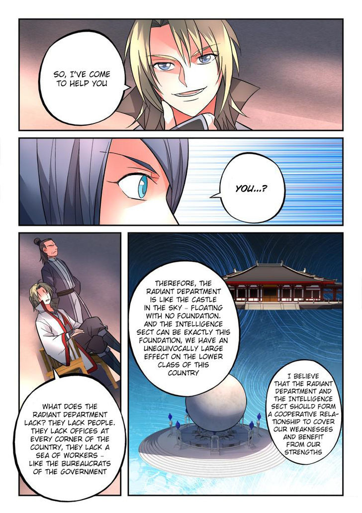Spirit Blade Mountain Chapter 129 page 5 - Chapter 129