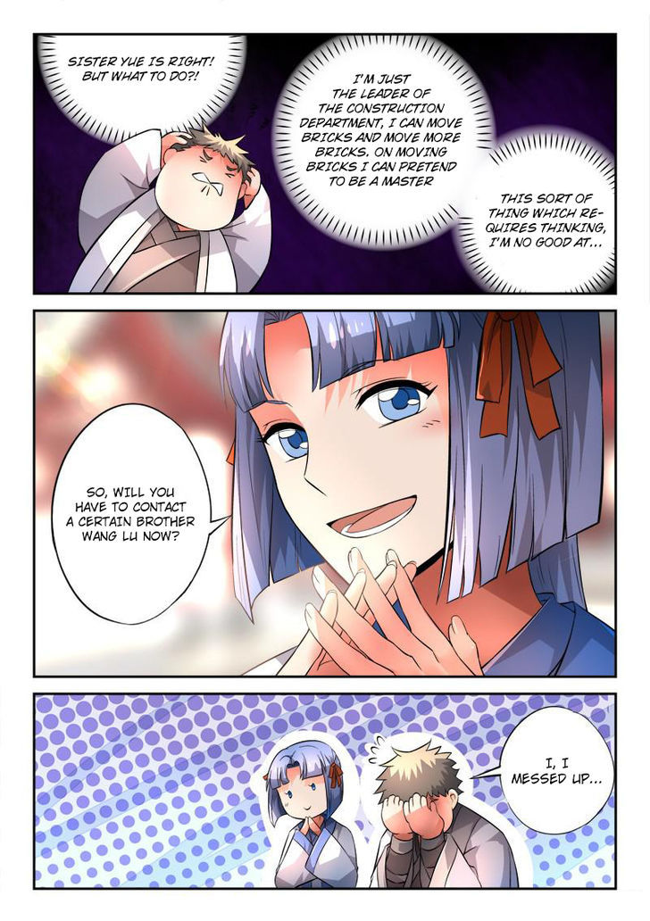 Spirit Blade Mountain Chapter 130 page 11 - Chapter 130