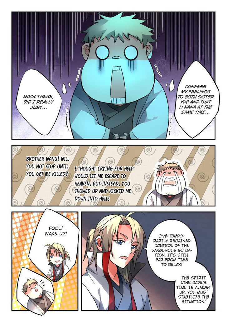 Spirit Blade Mountain Chapter 130 page 2 - Chapter 130