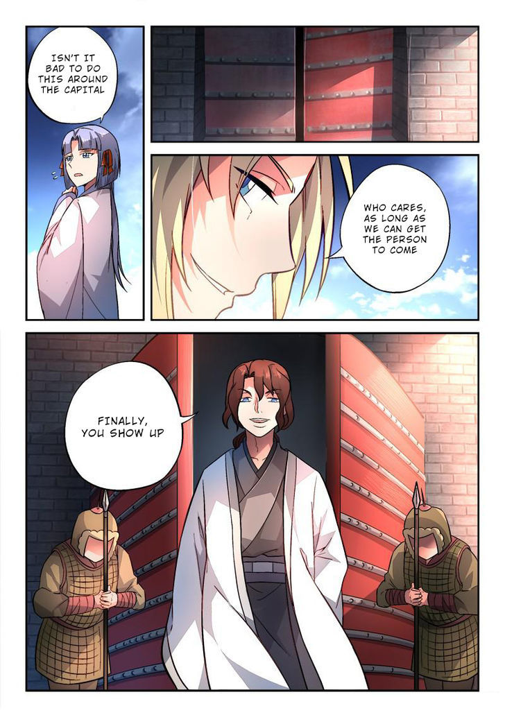 Spirit Blade Mountain Chapter 131 page 11 - Chapter 131