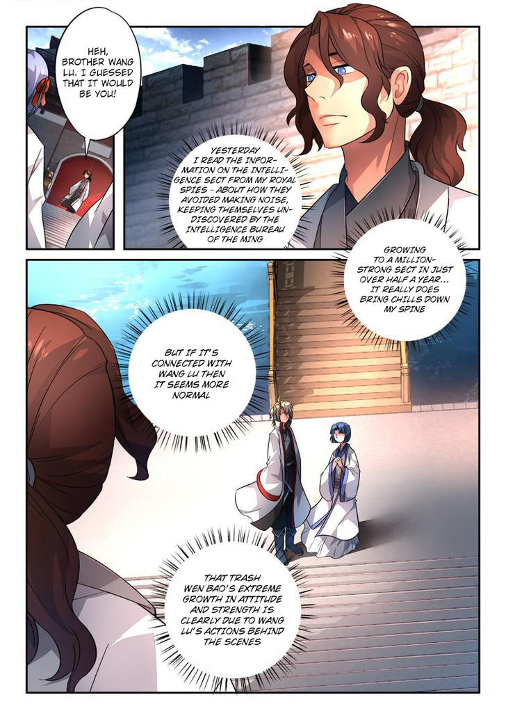 Spirit Blade Mountain Chapter 132 page 2 - Chapter 132