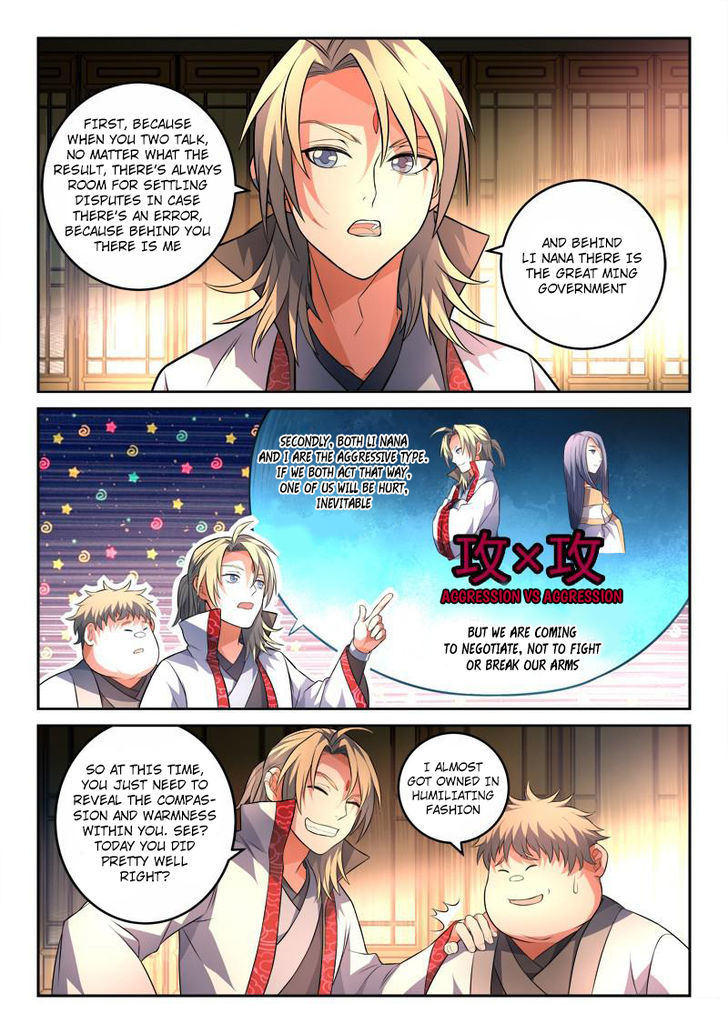 Spirit Blade Mountain Chapter 134 page 6 - Chapter 134