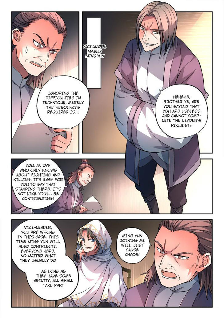 Spirit Blade Mountain Chapter 138 page 6 - Chapter 138