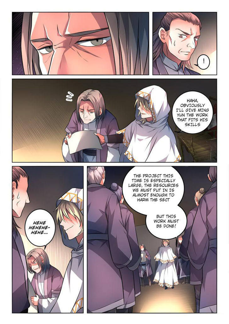 Spirit Blade Mountain Chapter 138 page 7 - Chapter 138
