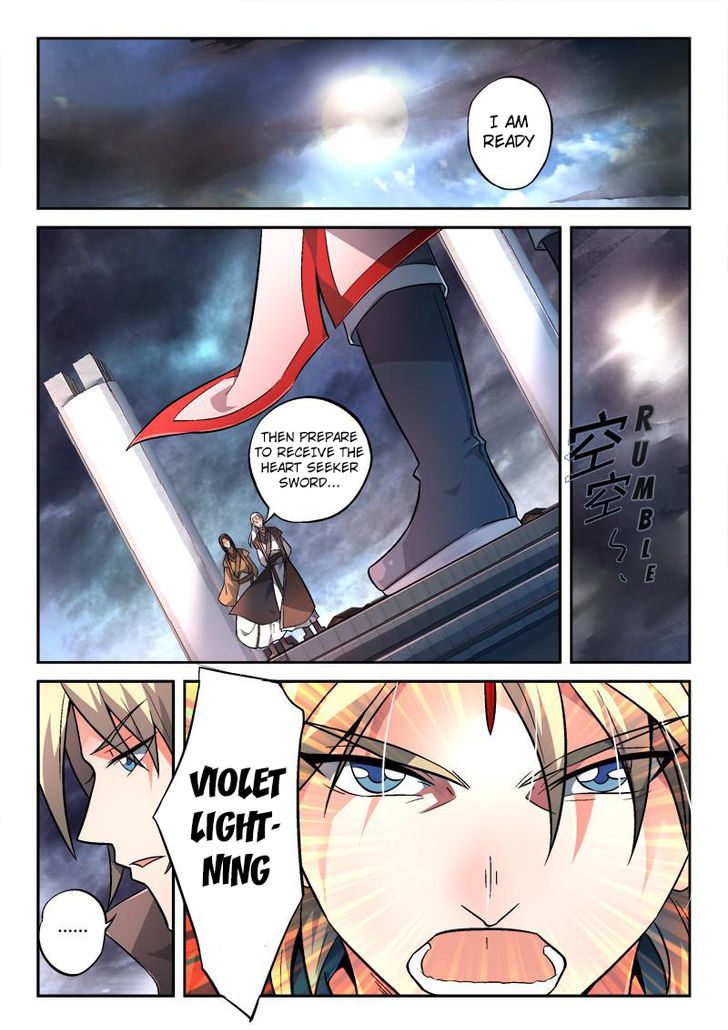 Spirit Blade Mountain Chapter 139 page 2 - Chapter 139