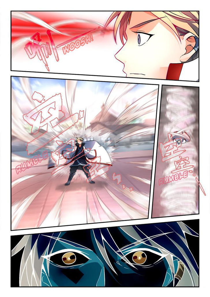 Spirit Blade Mountain Chapter 140 page 2 - Chapter 140
