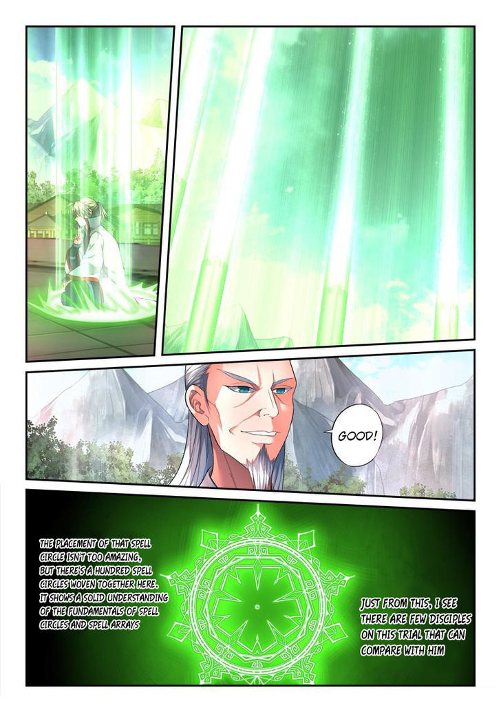 Spirit Blade Mountain Chapter 140 page 6 - Chapter 140