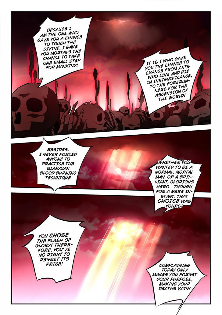 Spirit Blade Mountain Chapter 141 page 10 - Chapter 141
