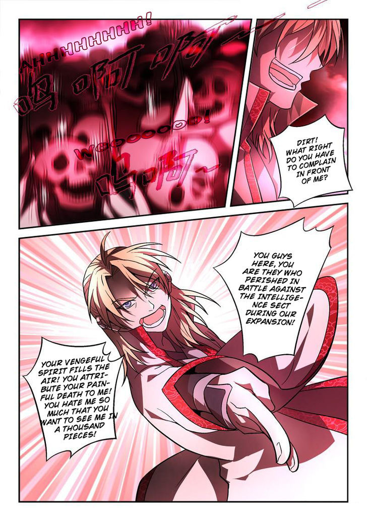 Spirit Blade Mountain Chapter 141 page 6 - Chapter 141