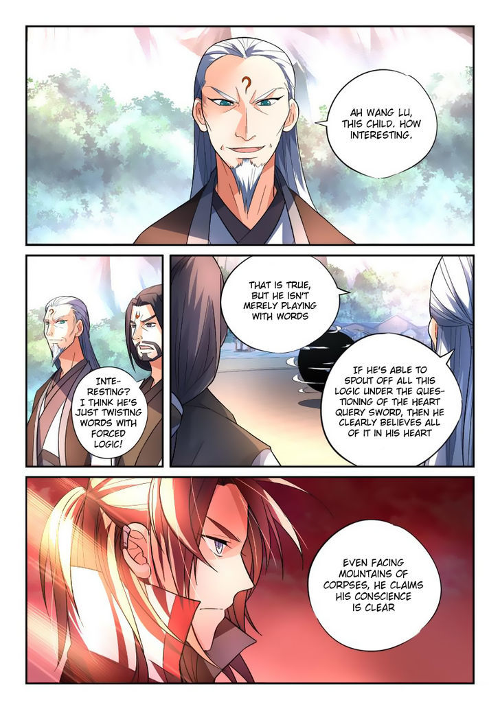 Spirit Blade Mountain Chapter 142 page 2 - Chapter 142