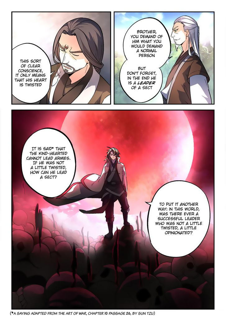 Spirit Blade Mountain Chapter 142 page 3 - Chapter 142
