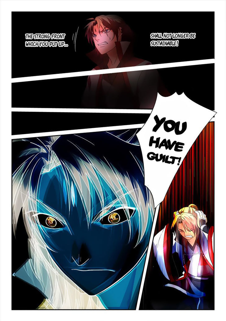 Spirit Blade Mountain Chapter 142 page 6 - Chapter 142