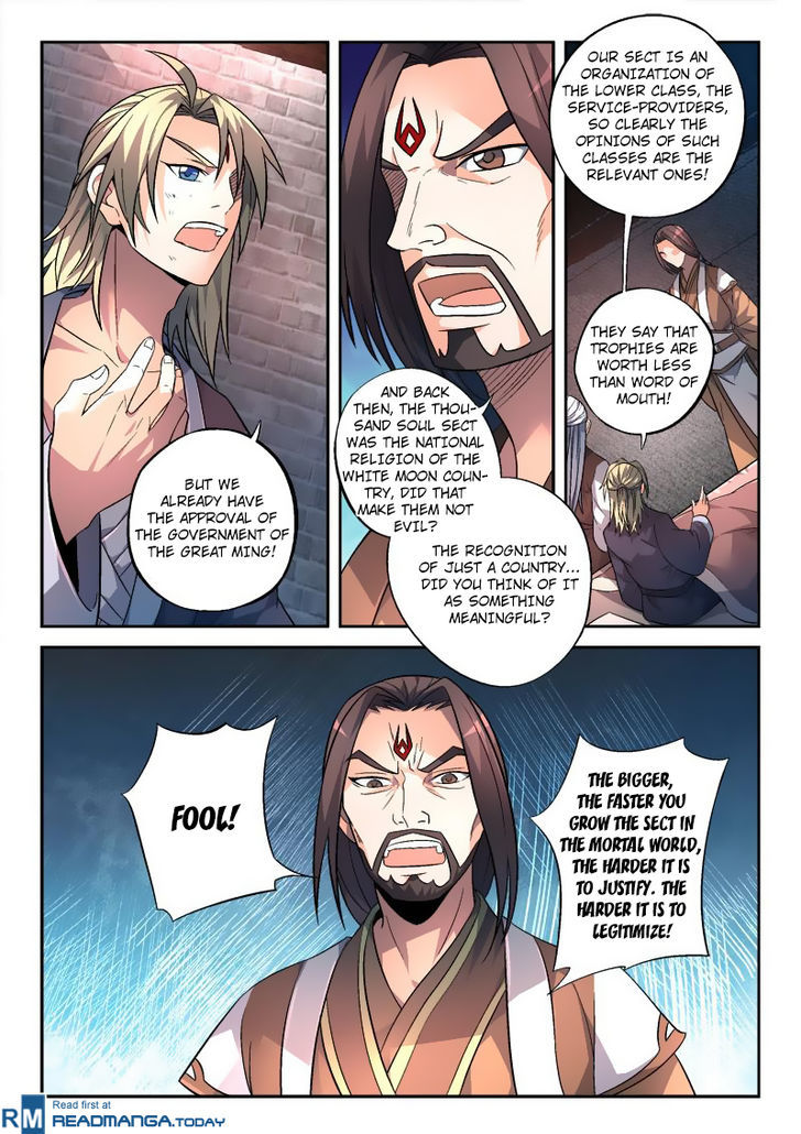 Spirit Blade Mountain Chapter 144 page 8 - Chapter 144