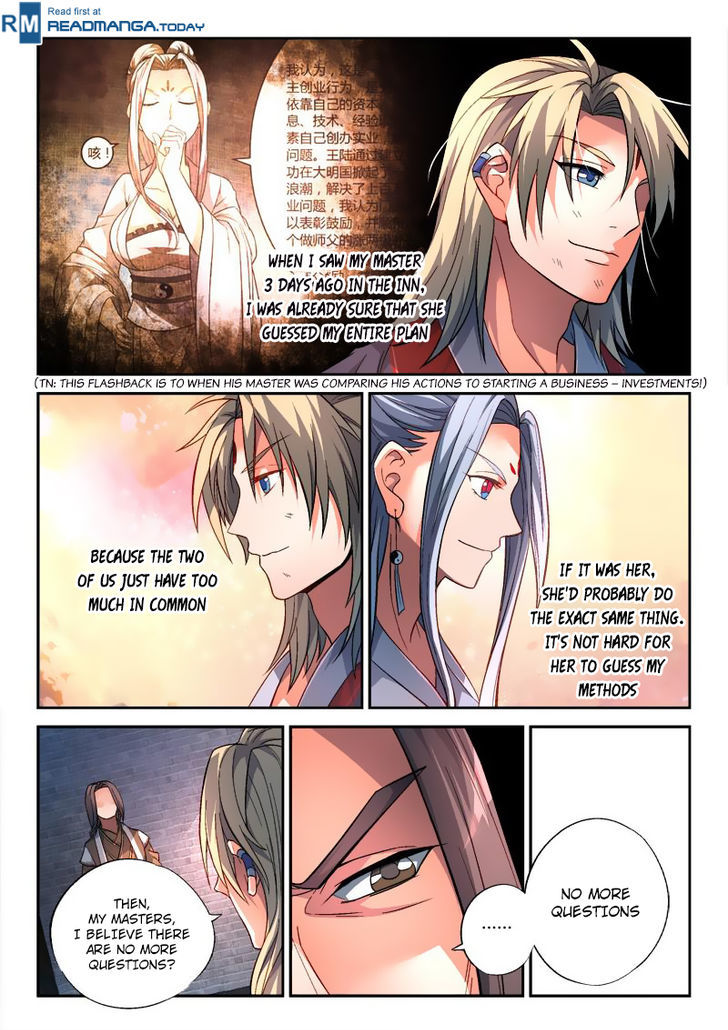 Spirit Blade Mountain Chapter 147 page 12 - Chapter 147