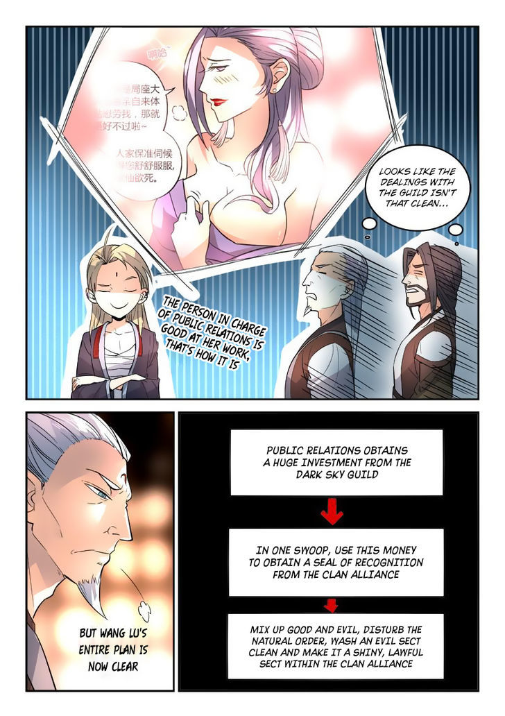 Spirit Blade Mountain Chapter 147 page 6 - Chapter 147