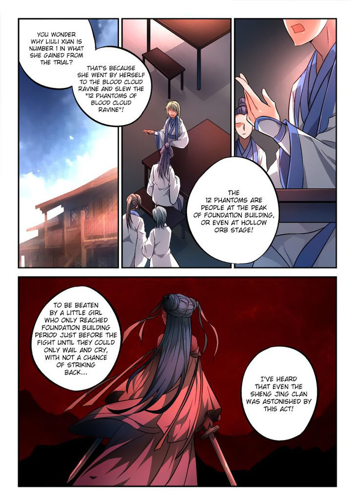 Spirit Blade Mountain Chapter 151 page 2 - Chapter 151
