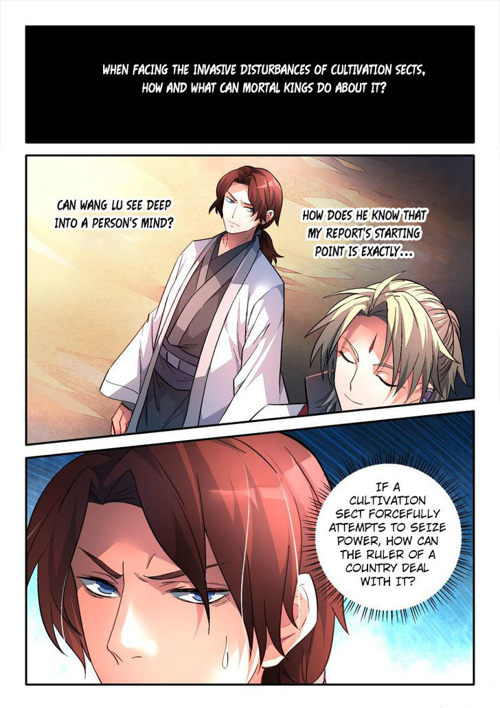 Spirit Blade Mountain Chapter 152 page 2 - Chapter 152