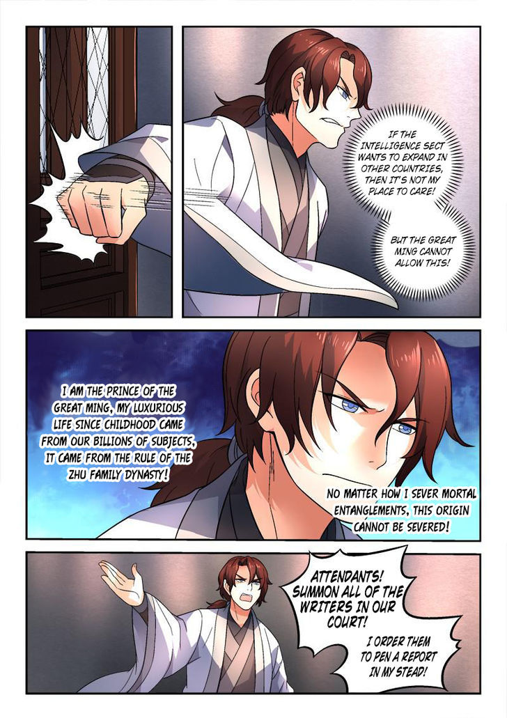 Spirit Blade Mountain Chapter 152 page 6 - Chapter 152