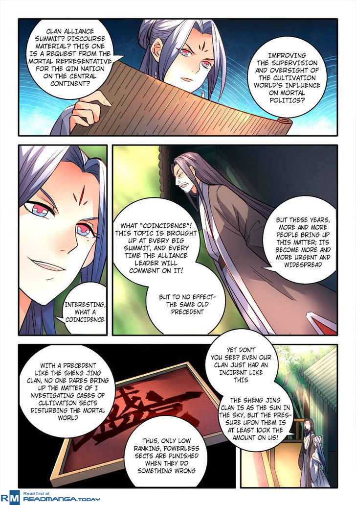 Spirit Blade Mountain Chapter 153 page 12 - Chapter 153