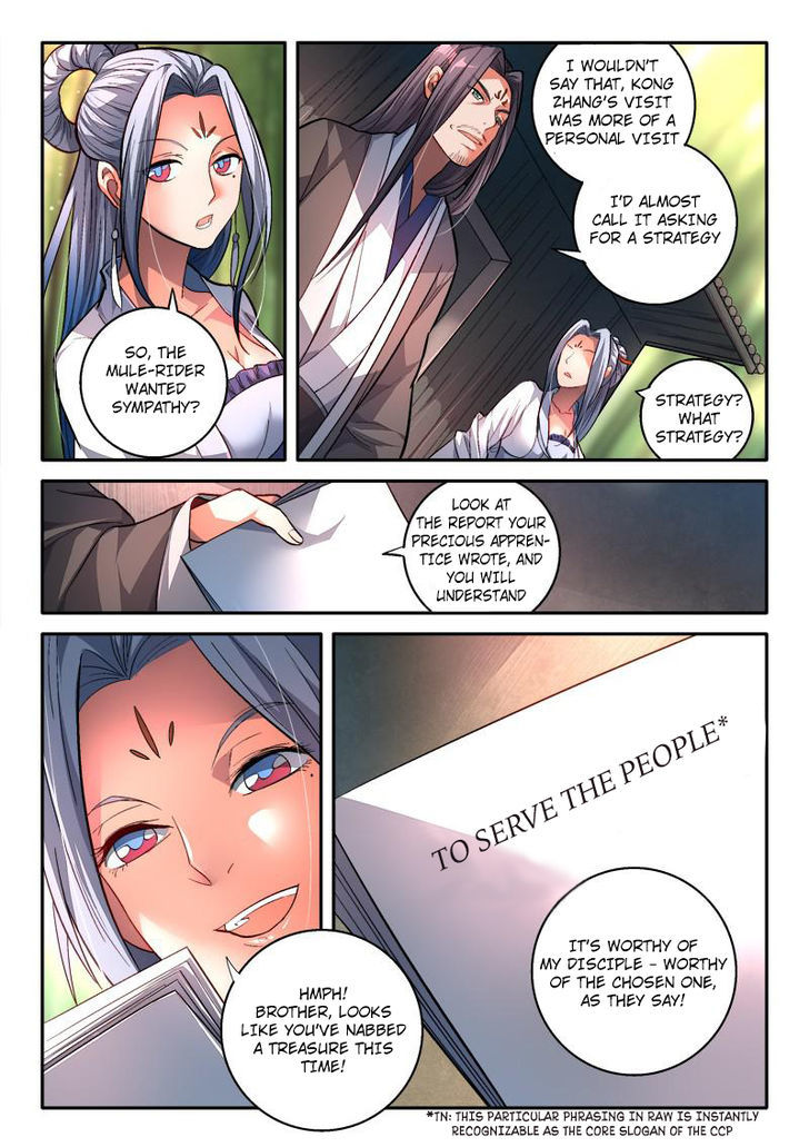 Spirit Blade Mountain Chapter 153 page 13 - Chapter 153