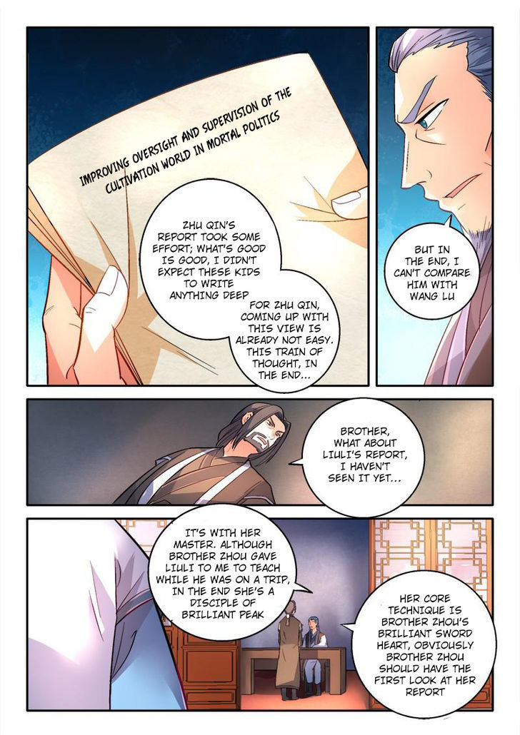 Spirit Blade Mountain Chapter 153 page 3 - Chapter 153