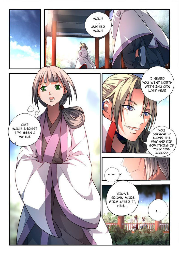 Spirit Blade Mountain Chapter 154 page 11 - Chapter 154