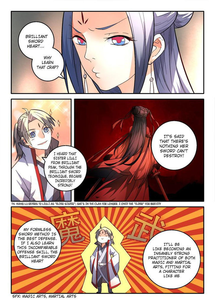 Spirit Blade Mountain Chapter 155 page 3 - Chapter 155