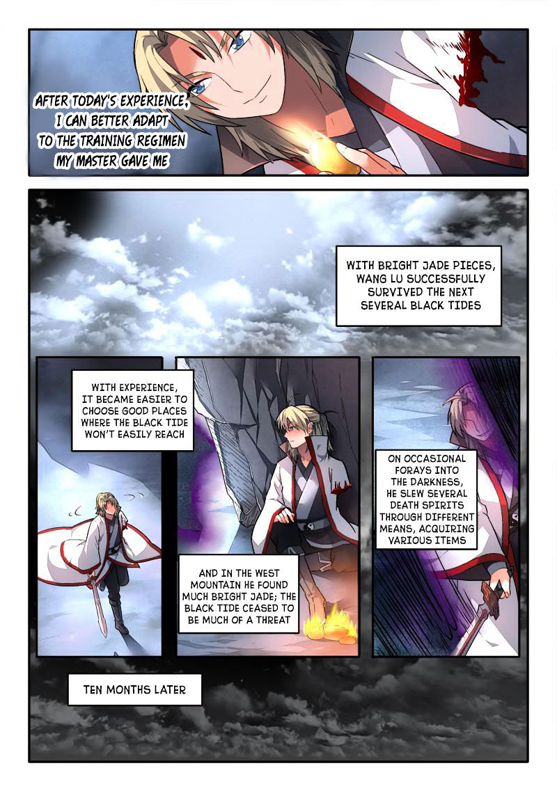 Spirit Blade Mountain Chapter 157 page 7 - Chapter 157 : fixed