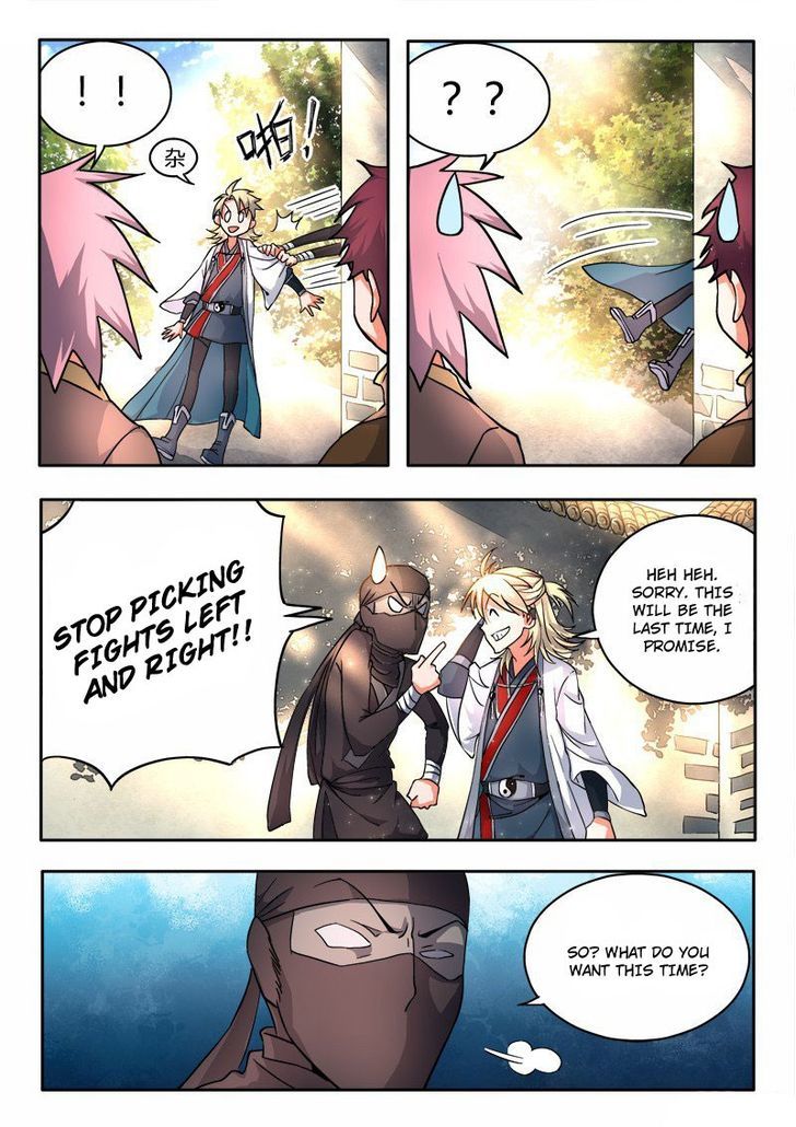 Spirit Blade Mountain Chapter 16 page 3 - Chapter 16
