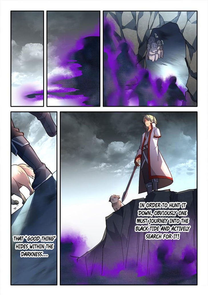 Spirit Blade Mountain Chapter 160 page 7 - Chapter 160
