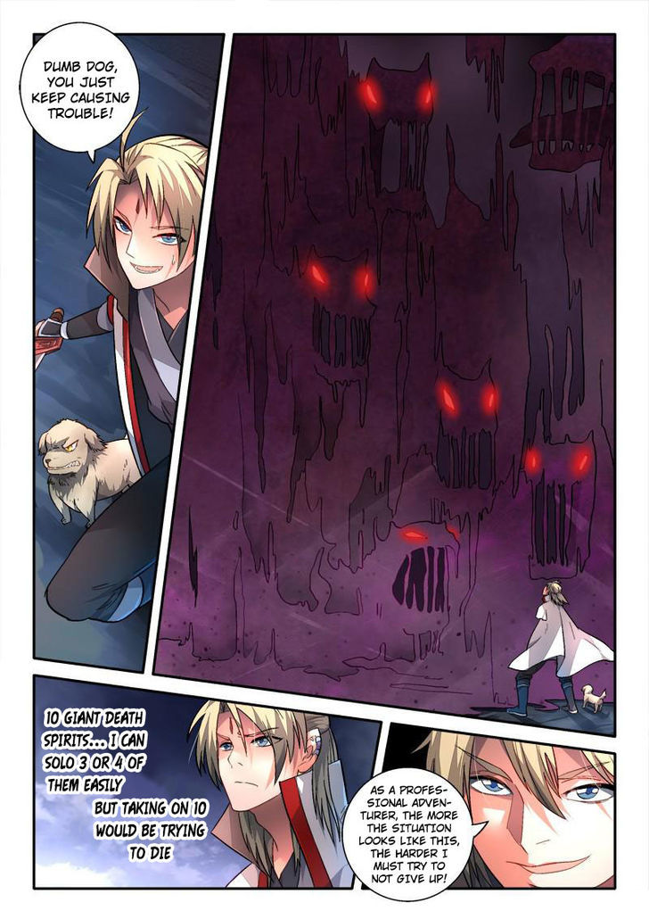 Spirit Blade Mountain Chapter 161 page 2 - Chapter 161
