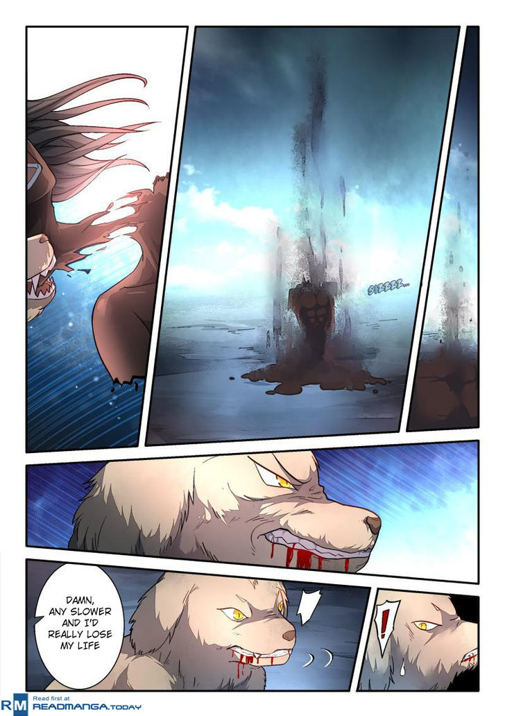 Spirit Blade Mountain Chapter 162 page 8 - Chapter 162