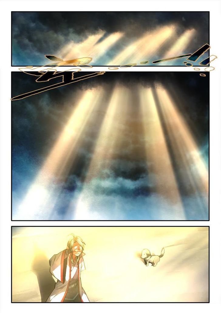 Spirit Blade Mountain Chapter 165 page 2 - Chapter 165