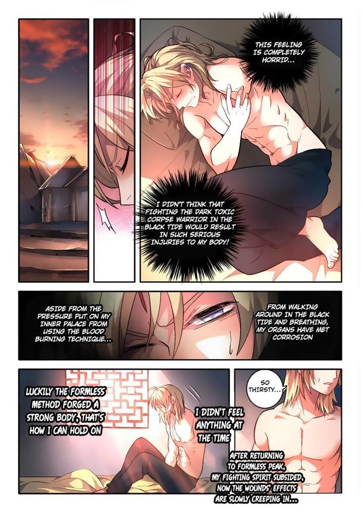Spirit Blade Mountain Chapter 167 page 7 - Chapter 167