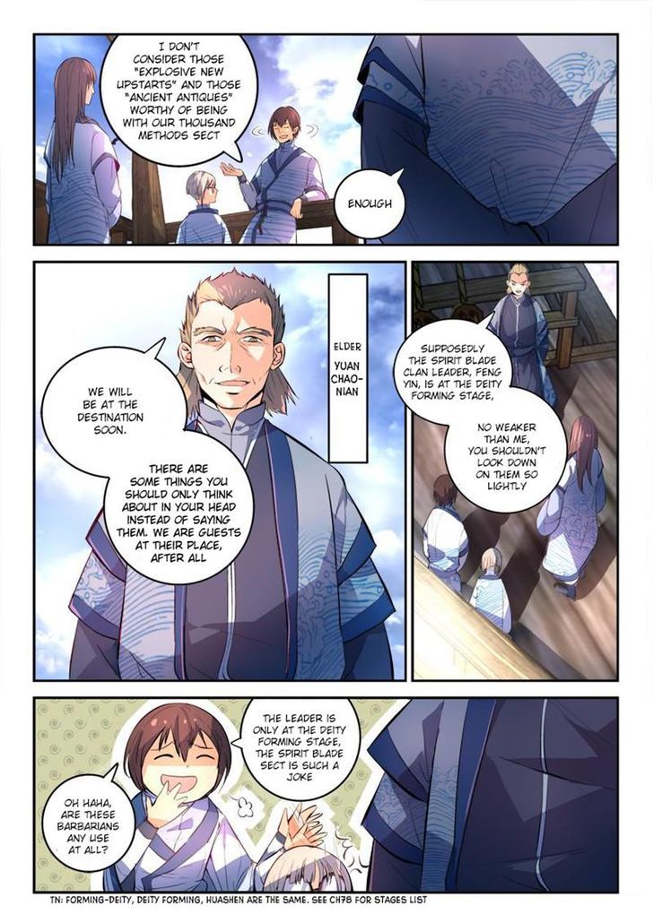 Spirit Blade Mountain Chapter 169 page 7 - Chapter 169
