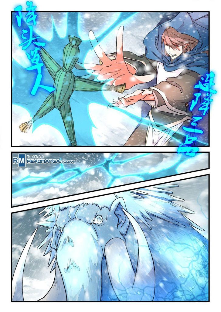Spirit Blade Mountain Chapter 17 page 11 - Chapter 17